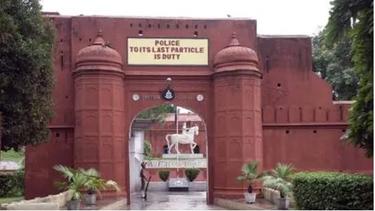 Phillaur Fort